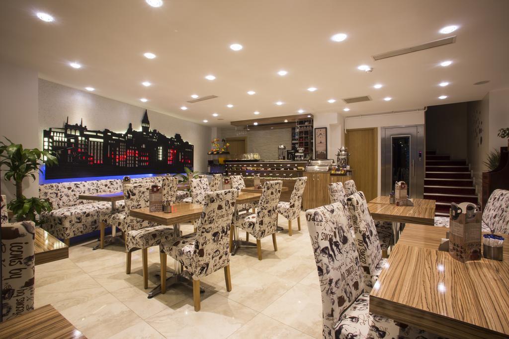 P Galata - Special Category Готель 4*