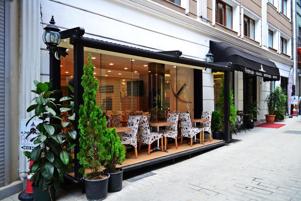 P Galata - Special Category Готель 4*