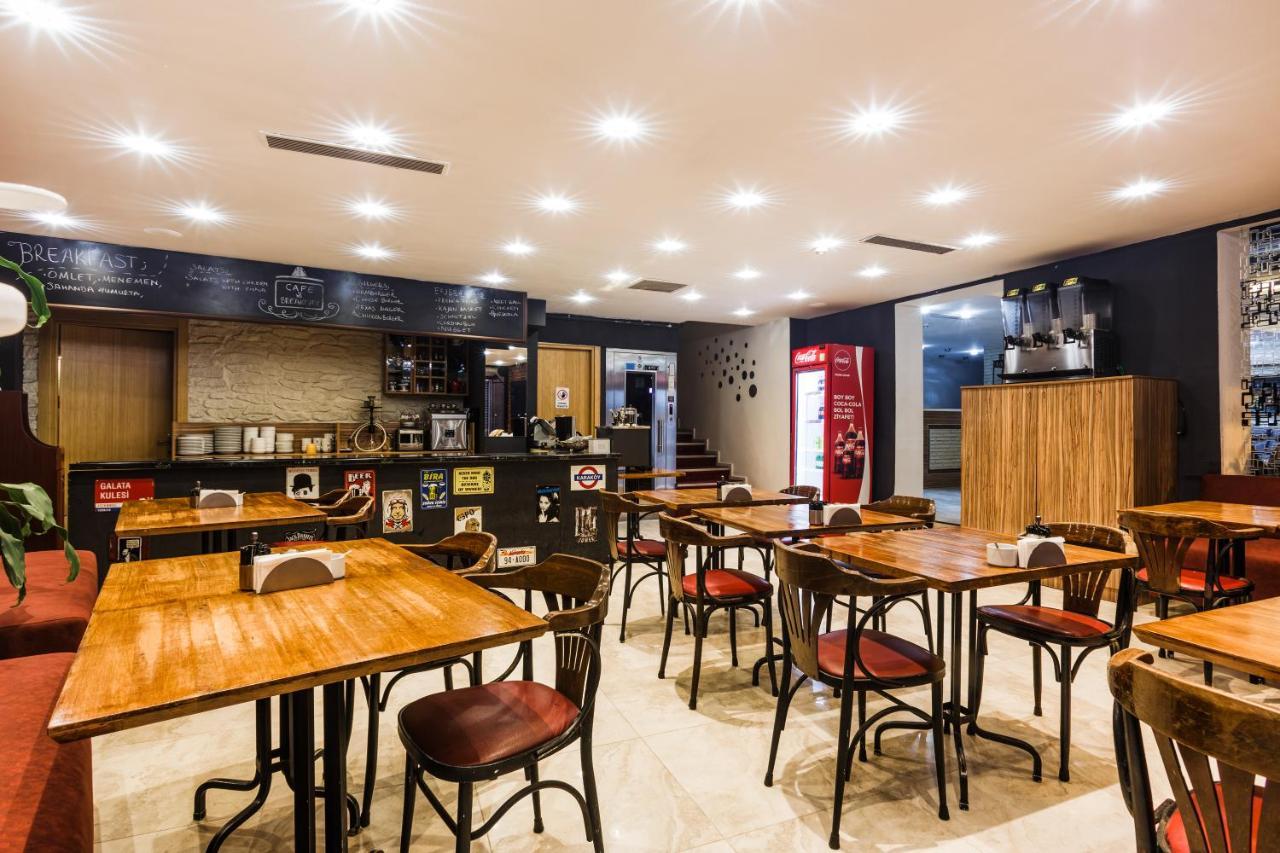 Hotel P Galata - Special Category Istanbul